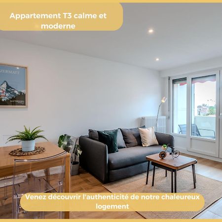 Chez Gwen I T3 I Gaillard Daire Dış mekan fotoğraf